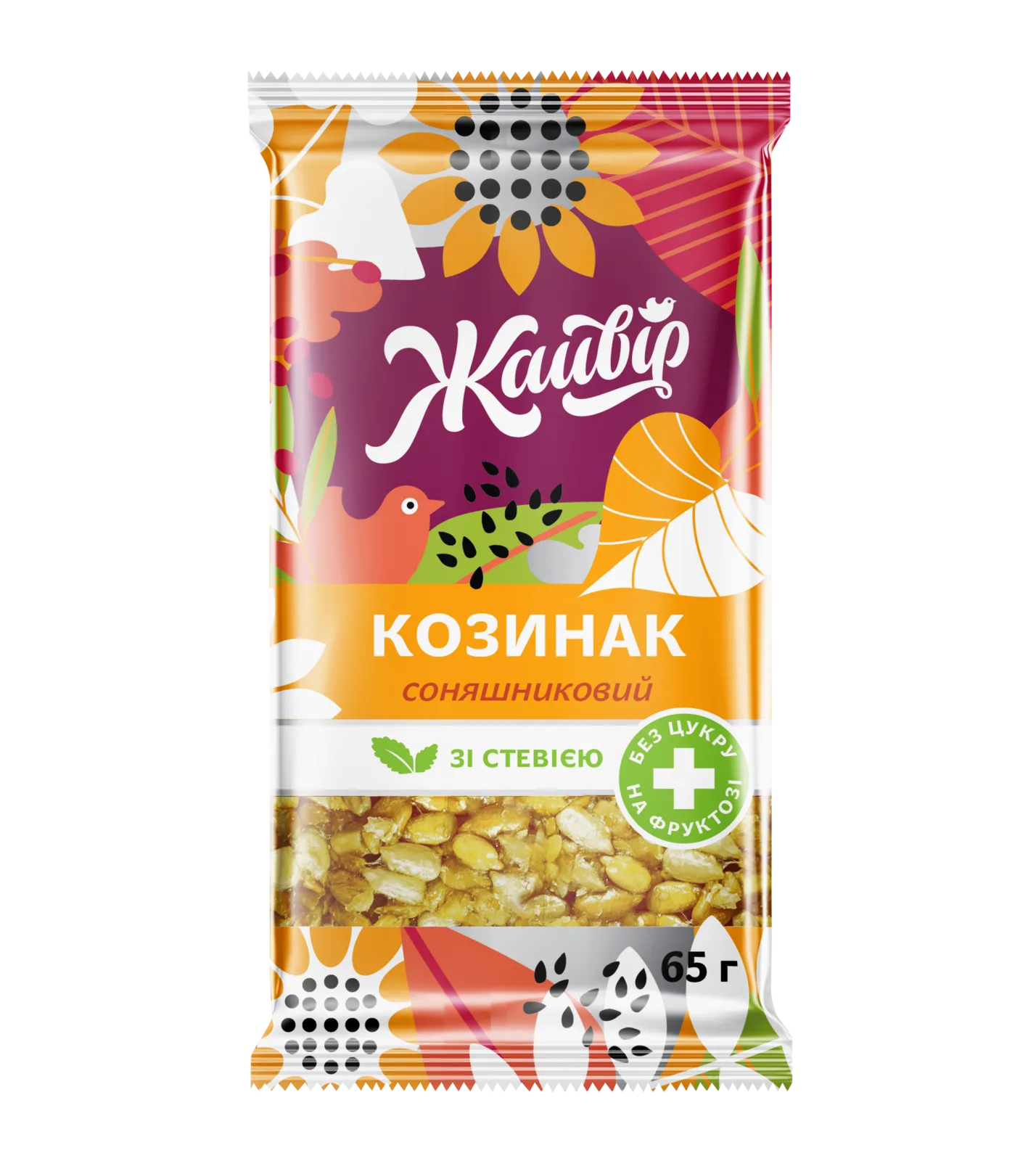Козинак соняшниковий на фруктозі — без цукру, ТМ Жайвір