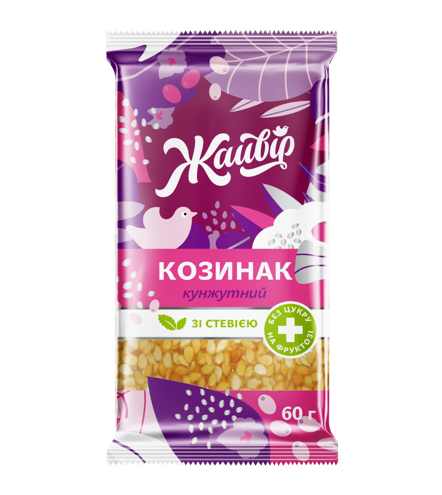 Козинак з кунжуту — джерело кальцію, ТМ Жайвір