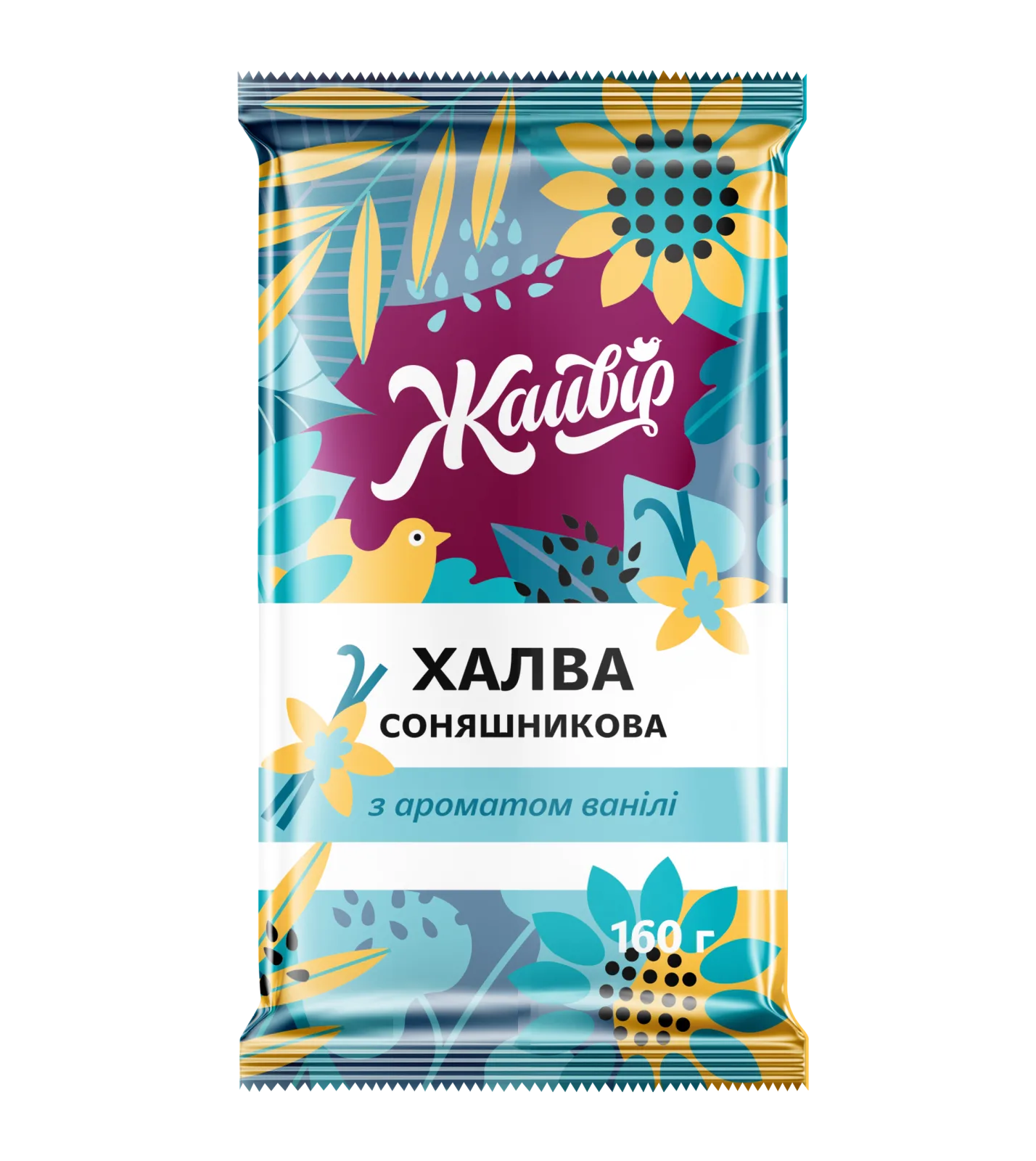 Халва соняшникова з ваніллю — ніжний ванільний аромат, ТМ Жайвір