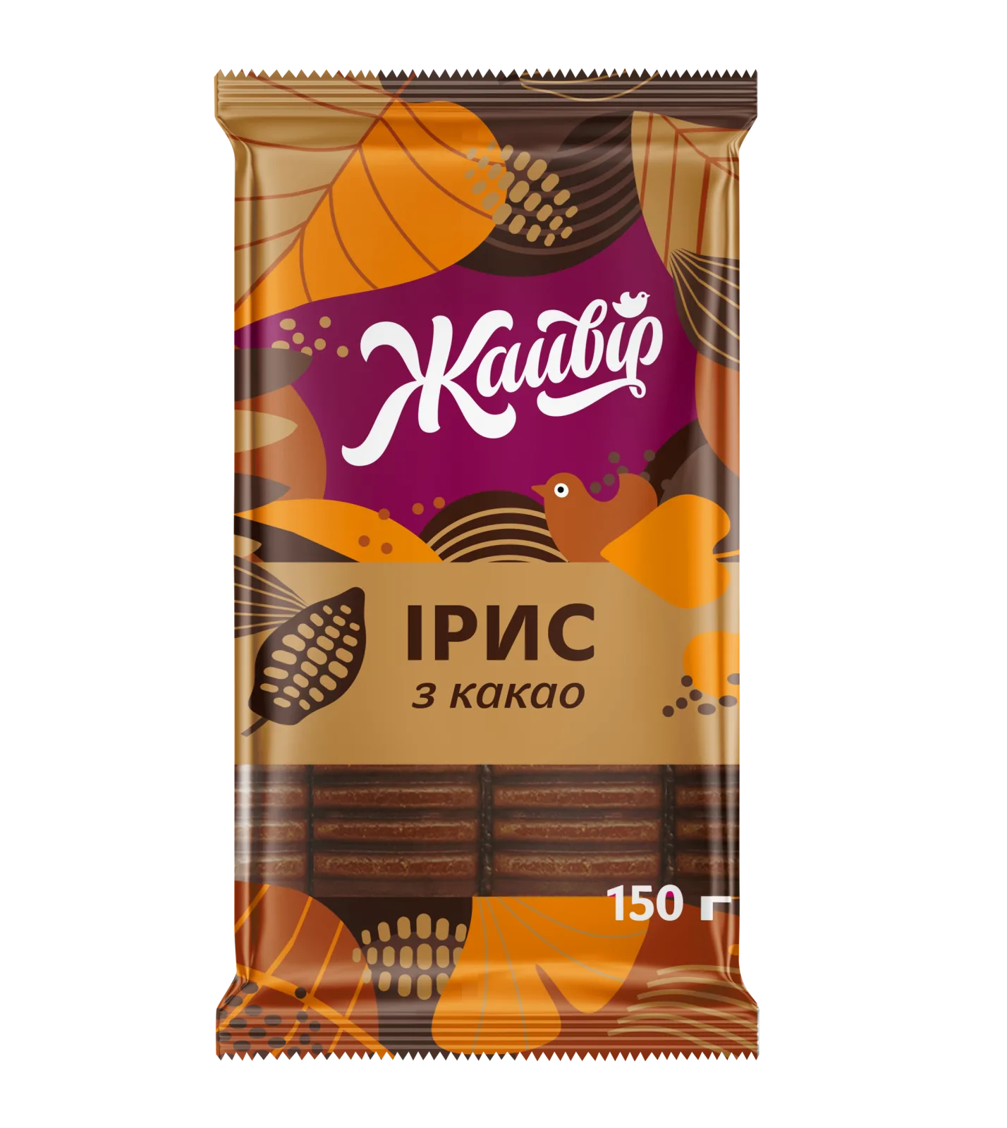 Iris cu Cacao